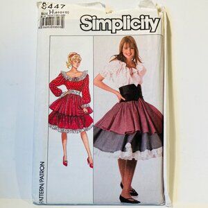1980s Peasant Blouse Tiered Skirt Waist Cincher Pattern Simplicity 8447 Sz 6 -10